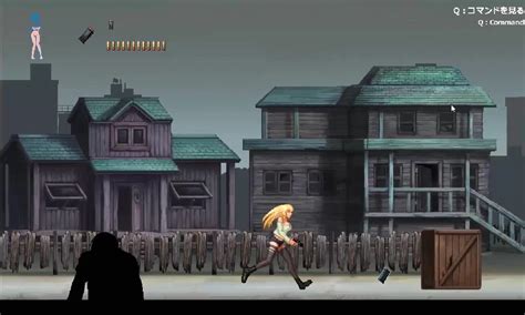 Parasite in City (Video Game 2013) .